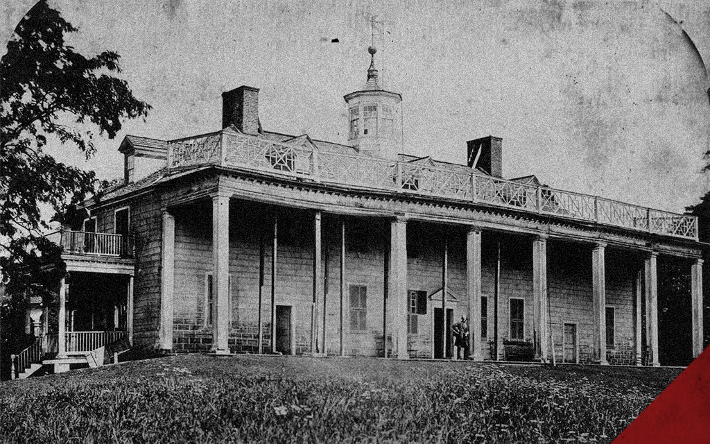 a photo of mount vernon